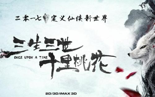 营业性演出许可证