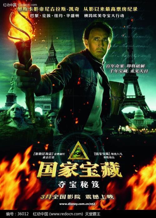 一比一仿萨利希库特奈学院毕业证